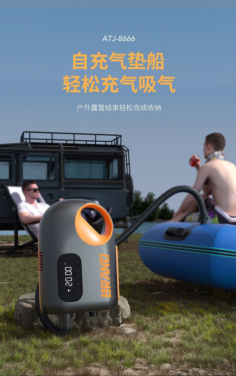 휴대용 무선 고유량 ABS 풍선 펌프 LCD 디스플레이 - Outdoor Adventure Kayak 리뷰 및 가격