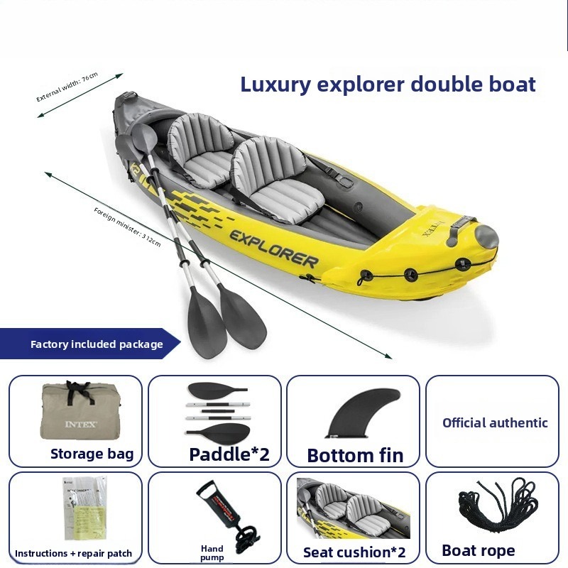 팽창식 보트 2인용 래프트 딩기 야외 낚시 강 모험용  - Outdoor Adventure Kayak 리뷰 및 가격