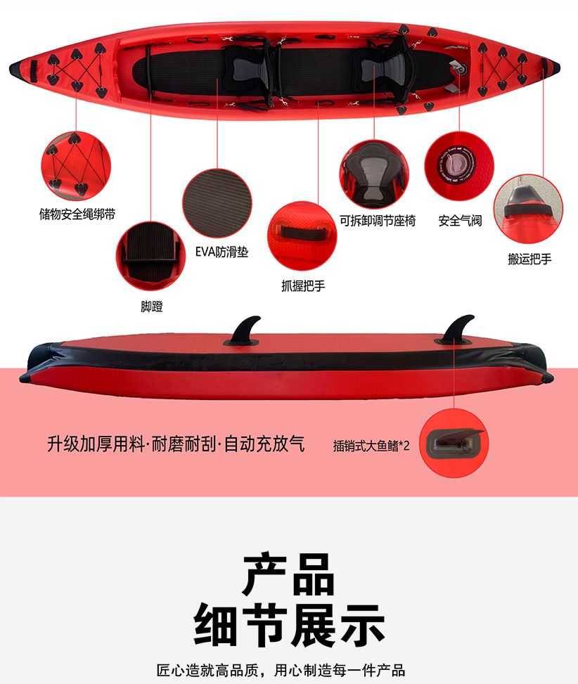 카야 풍선식 2인용 카약 드리프팅 보트 야외 낚시 보트 - Outdoor Adventure Kayak 리뷰 및 가격
