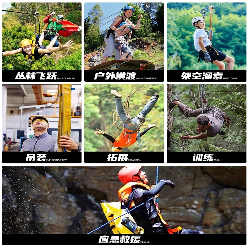 야외용 강철 케이블 지퍼라인 풀리, 정글 플라잉 어드벤 - Adventure Outdoor Equipment 리뷰 및 가격